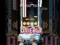 〚DJMAX RESPECT V〛OBLIVION (Rockin' Night Style) - NieN _ 4B SC(SC 10) PERFECT PLAY