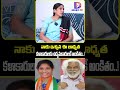 నాకు ఇచ్చిన ఈ బాధ్యత కళాకారులకే అంకితం..exclusive interview gaddar vennela @dharvitv