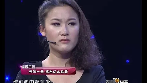 重慶衛視《大聲說出來》：性感女友打翻男友「醋罈」；「釣魚」取證，男友技窮 - 天天要聞