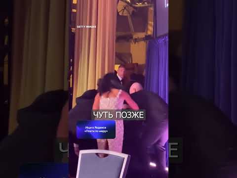 ТРАМП Упал Во Время Эвакуации thumbnail