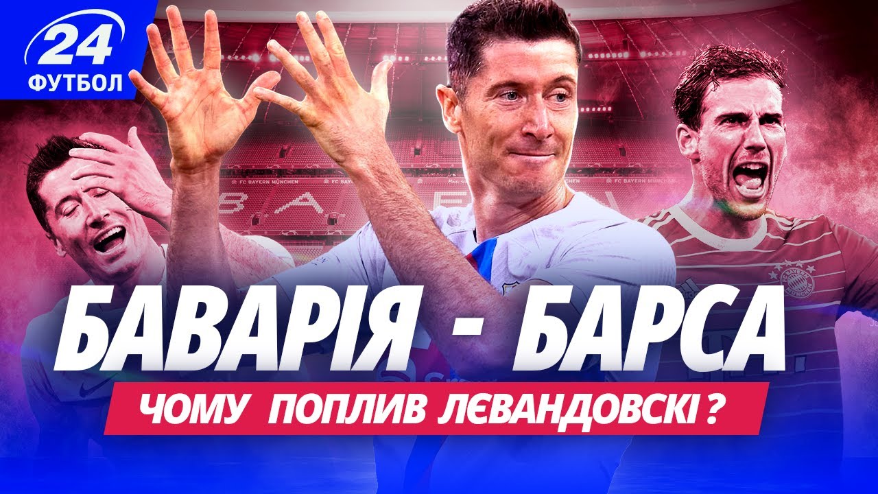 YouTube video thumbnail for video ID: 7FZepW1GJLU