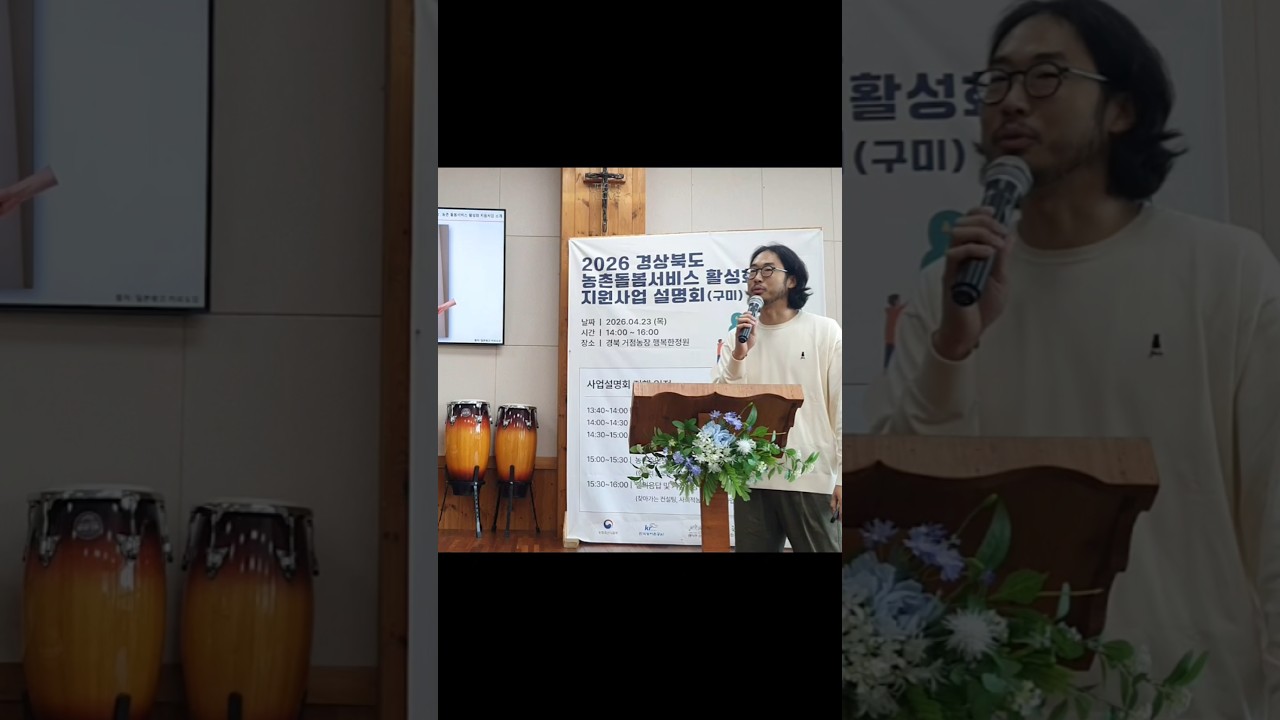 유쾌한 순간 #funny