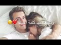 احمد جواد تــرهم ترهــم