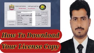 How To Get Dubai Driving License Copy From Online | Moi App | Driving License Copy In PDF screenshot 5