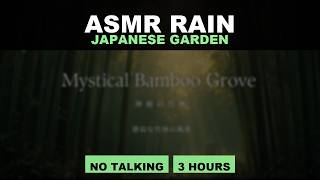 ASMR Japanese Garden Rain 🌧 3 Hours No Talking | Deep Sleep & Tingles | Nature Sounds