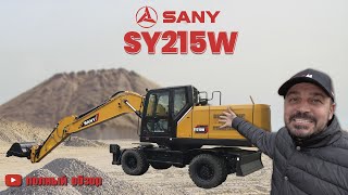 Обзор на Колесный Экскаватор SANY SY215W с аутригерами и отвалом I Строительные Машины