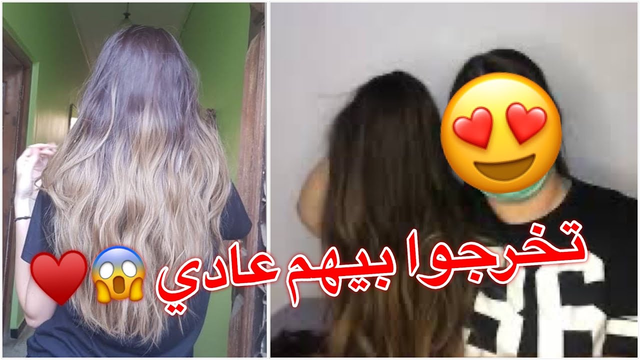 شوفوا واش لحقني من ALIEXPRESS  نوعية ممتازة و باسعار متتخيلوهاش 😱 مساااابقة لربح 10  باروكات 😍