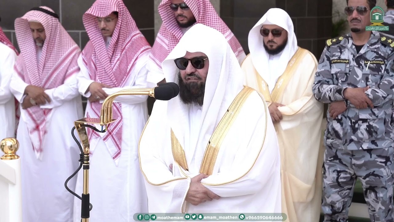 السلسلة المرئية للتلاوات السديسية الحلقة الواحدة و العشرون لشهر {ربيع الأول - الثاني} 1445هـ.