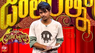 Sivaji Performance | Jathi Ratnalu | Stand up Comedy | 18th  November 2022 | ETV