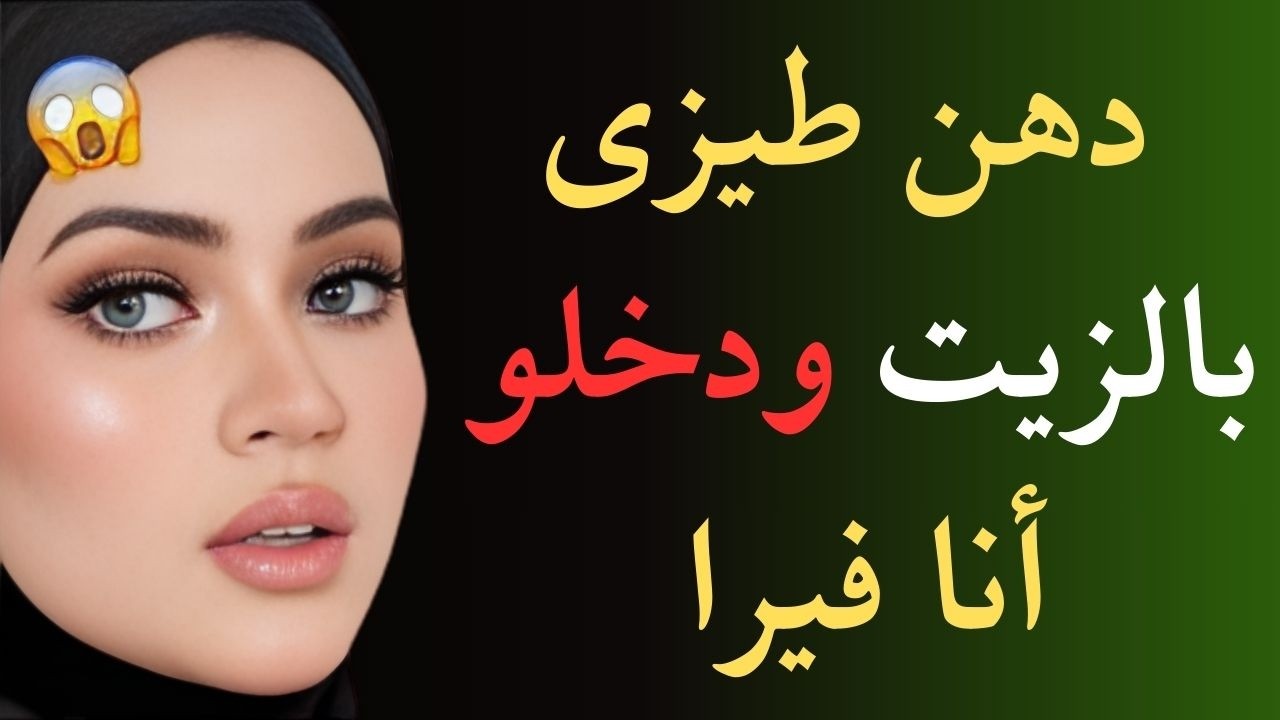 اللي حصل بيني وبين حمايا قلب حياتي جحيم… وندمت إني سكت قصة حقيقية وحكاية وقصص مسموعة