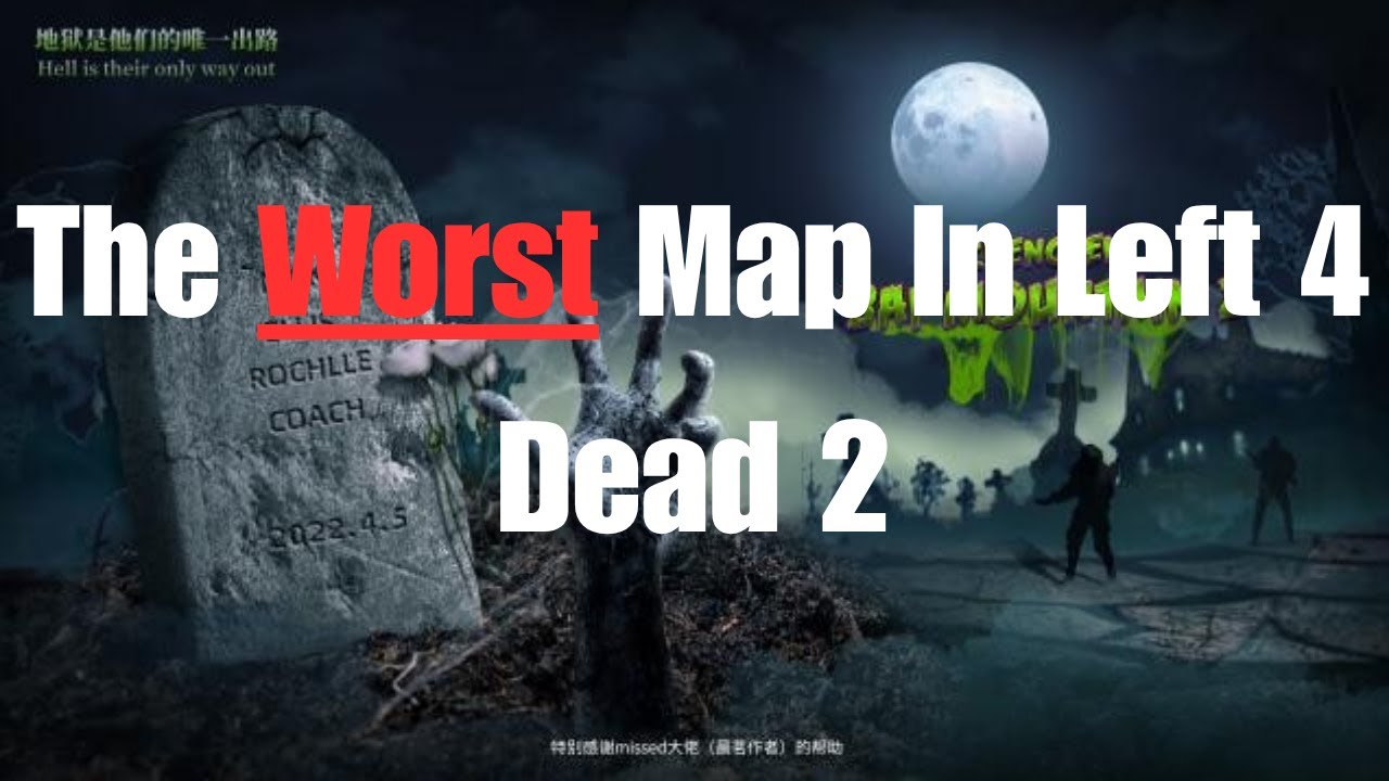Эта карта Left 4 Dead 2 — настоящий ад...