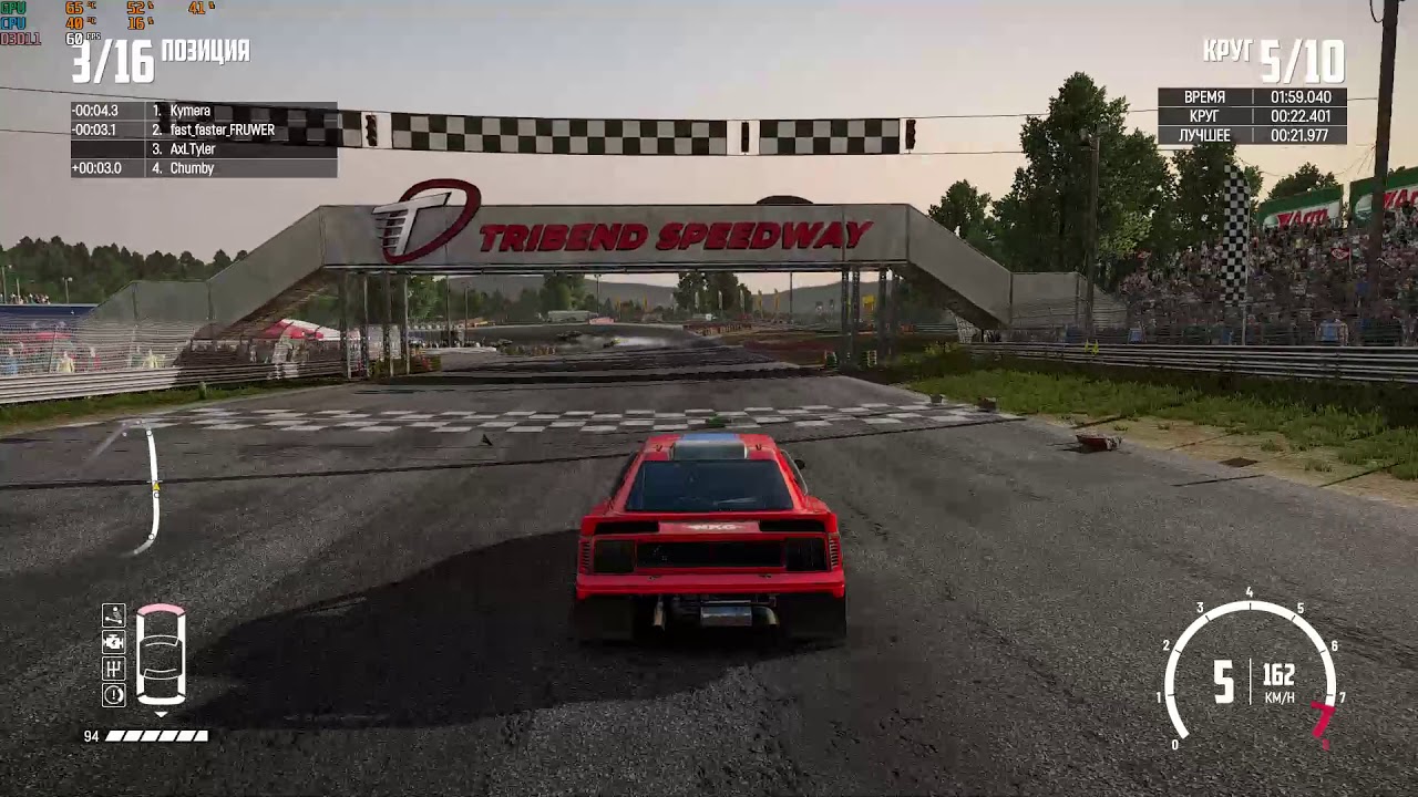 wreckfest cross platform