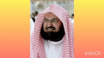 Surah Al Kafirun | Qari Abdur Rahman Al Sudais | سورة الکافرون