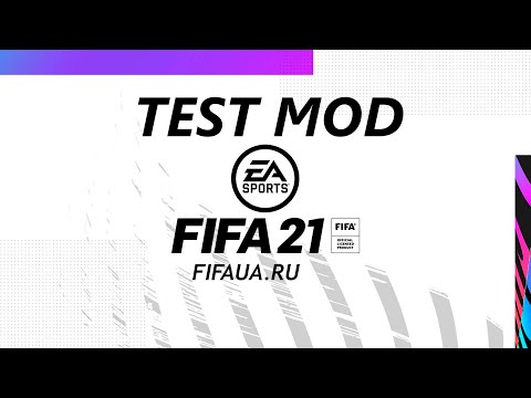 Видео: Големи FIFA 19 Patch Nerfs 180 фини кадри без обхват