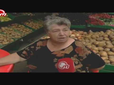 გამოკითხვა ობიექტივზე