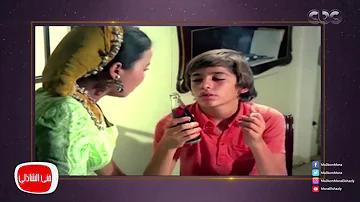 معكم منى الشاذلى شاهد اول دور للفنان هشام سليم وهو طفل 