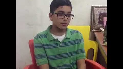 القارئ/ عاصم بلال