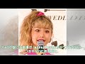 木村カエラ「ちいさな英雄」主題歌を7inchアナログでもリリース - 音楽ナタリー
