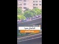 عطل كهربائي يجبر ركاب قطار على السير 4 ساعات 