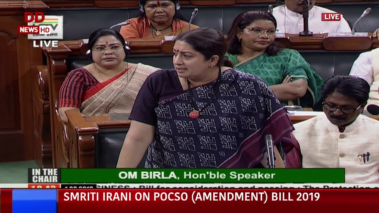 The News @ 6.30pm: Ayodhya Case: Mediation Panel submits report to SC