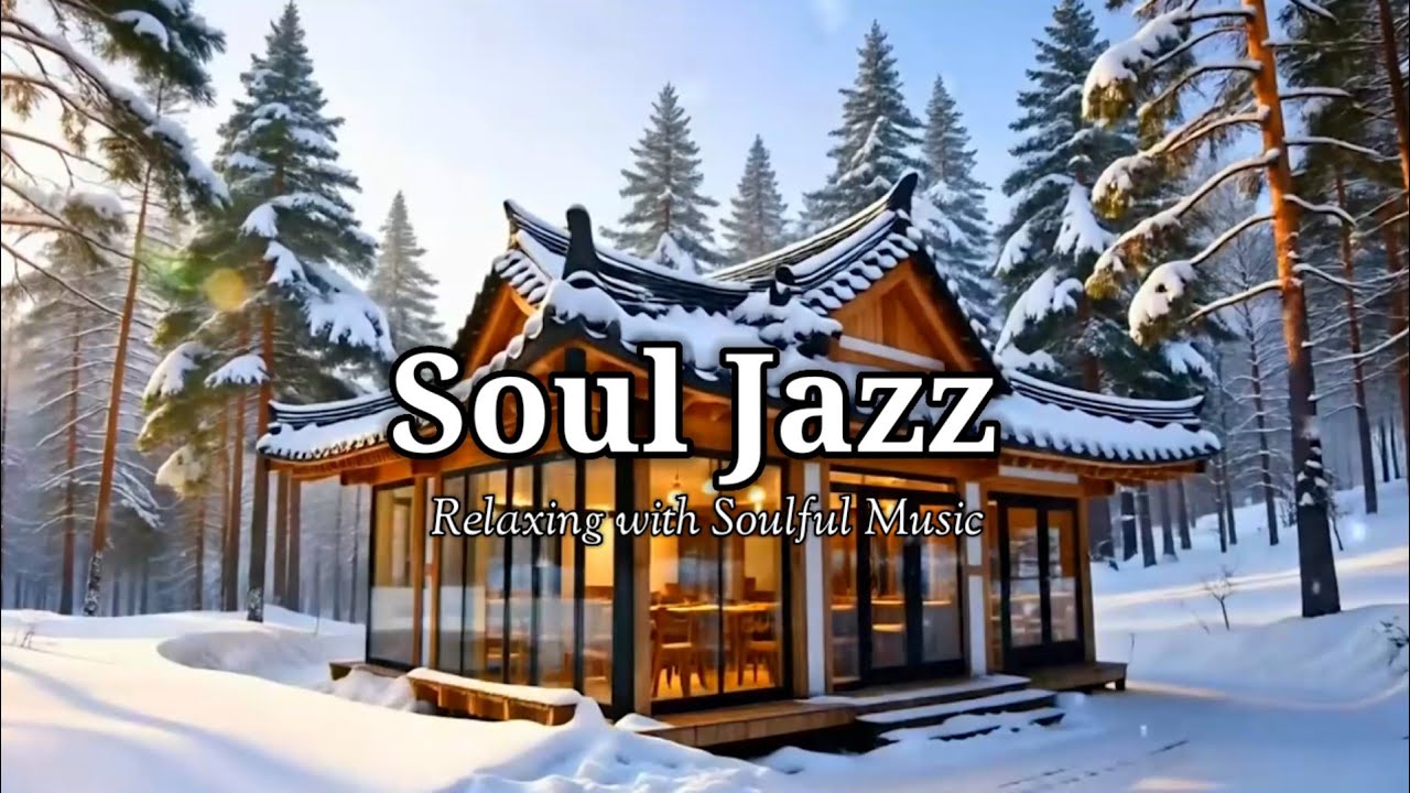 ☔️ 비 내리는 숲속 카페 | 감성 팝 플레이리스트 💿 | 비오는날 듣기 좋은 음악 Rainy Day Pop Songs Playlist | 그냥 틀어 놓으세요