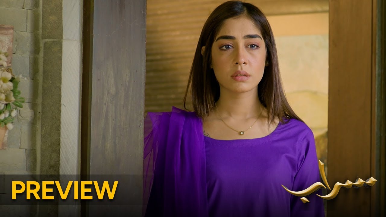 Saraab | Episode 05 Preview | Fazyla Laasharie - Salman Saeed | Pakistani Dramas - 