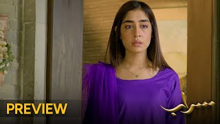 Saraab Episode 05 Preview Fazyla Laasharie - Salman Saeed Stani Dramas -