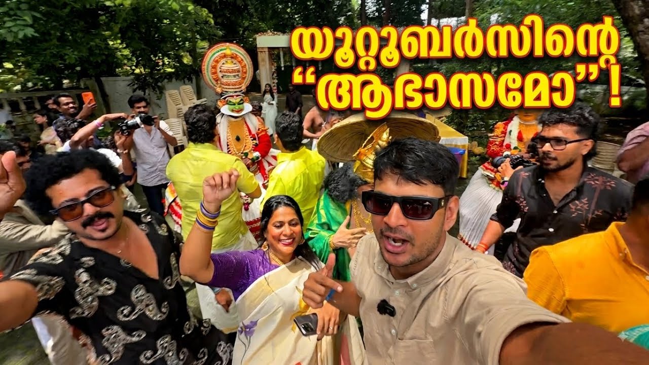 Latest Title & Thumbnail