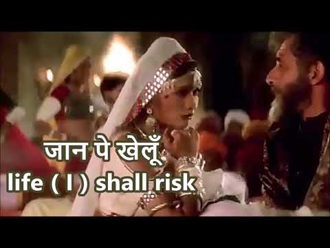 Meri Raaton Ki Neendein Uda De | Sarfarosh 1999 | Alka Yagnik | English Subtitles