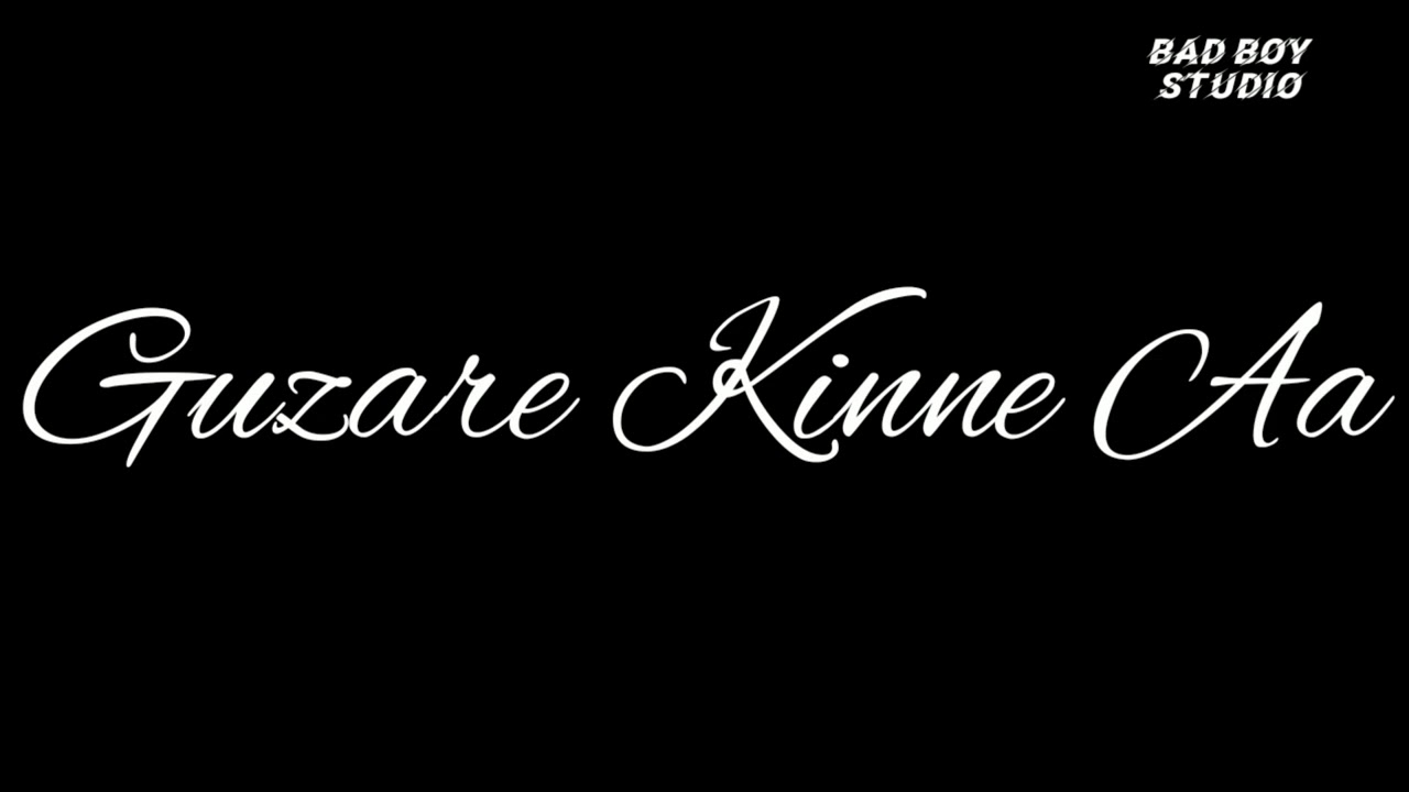 Temporary song status