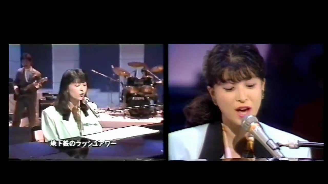 河合奈保子　悲しい人