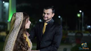 ALHAMD \& FAZAILA RECEPTION TEASER