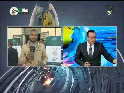 مباشر ولاية سعيدة انطلاق فعاليات المجموعات الشبابية المركزة من تنظيم المجلس الأعلى للشباب