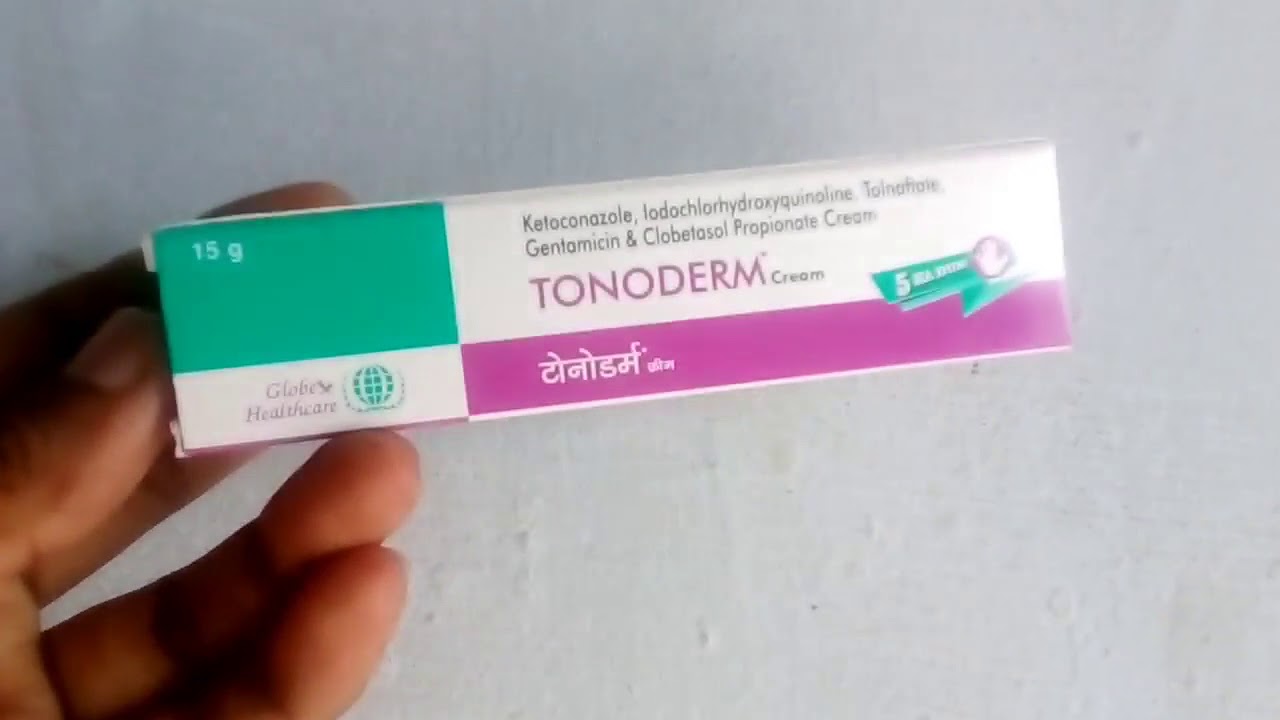 Dad khaaj khujli ki bahut hi achha cream | Meri Dawai