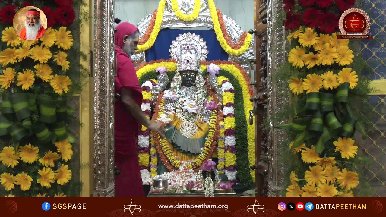 Lakshmi Jayanti • 3 March 2026