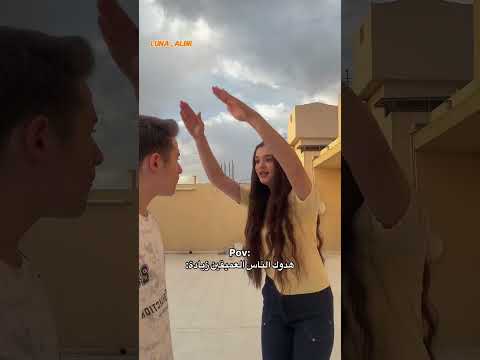 اكيد عرفتو مين ضحك ميمز  تحشيش اكسبلور  سوريا السعودية اكسبلور تيك تو 