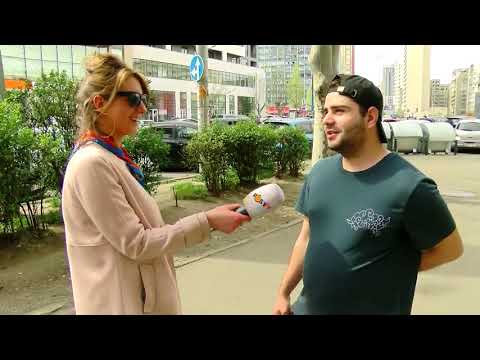 გაიხსენეთ თქვენი პირველი სიყვარული