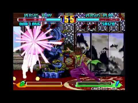 [Breakers Revenge] Lee DAO-LONG Combo Guide