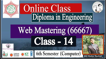 Web Mastering (66667) Class 14 | 6th CMT Department | Skills Portal Bangladesh | HR Bangla