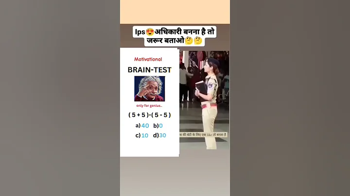 IQ test 🧐 Only for Genius #shorts #1KCreator! #short
