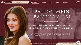 Pairon Mein Bandhan Hai - Udhav, Manohar Shetty, Ishaan, Shweta Pandit, Sonali (Cover)