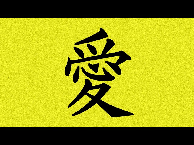 SENSEI - Japanese Underground Boom Bap Beat | Hip Hop Instrumental | Nxnja class=