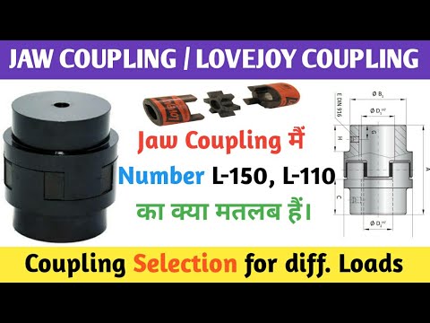 What is JAW Coupling । Uses & Applications। Coupling मैं L-150 का क्या