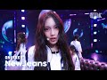 뮤뱅 원테이크 4k 뉴진스 NewJeans Right Now Bonus Ver 뮤직뱅크 Music Bank 240712