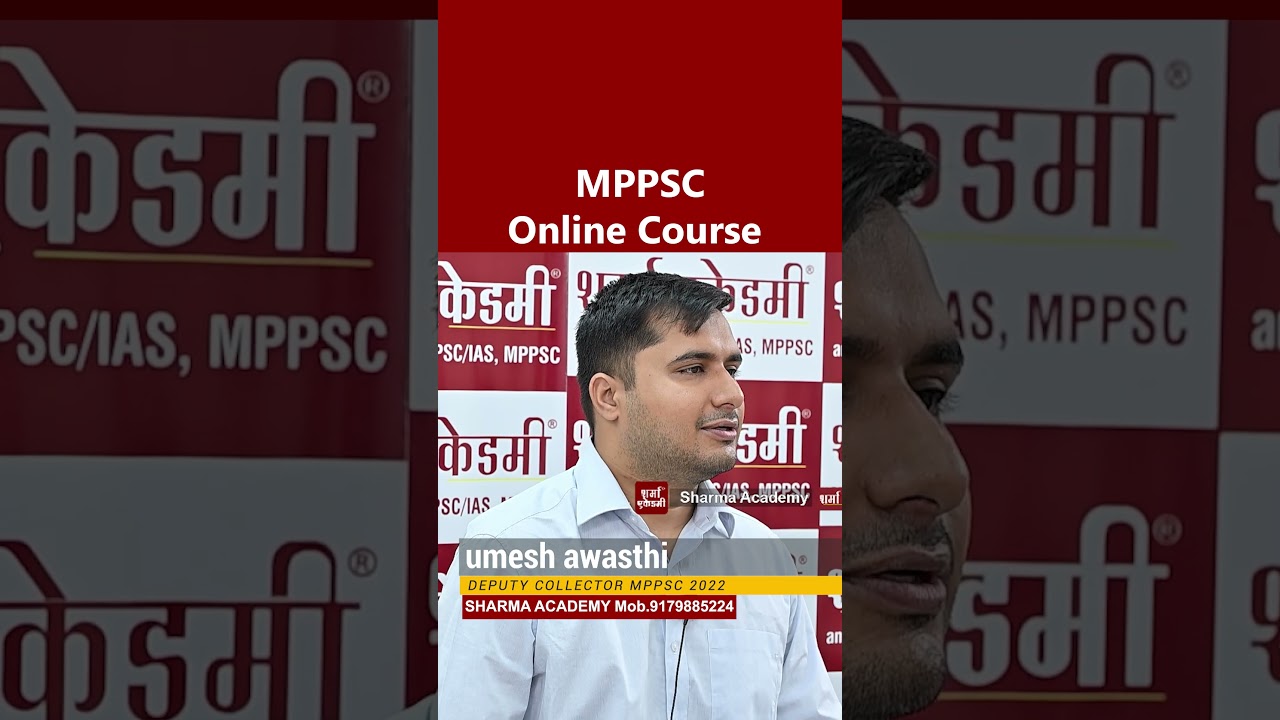 MPPSC Online Coaching Classes for Prelims and Mains | Sharma Academy