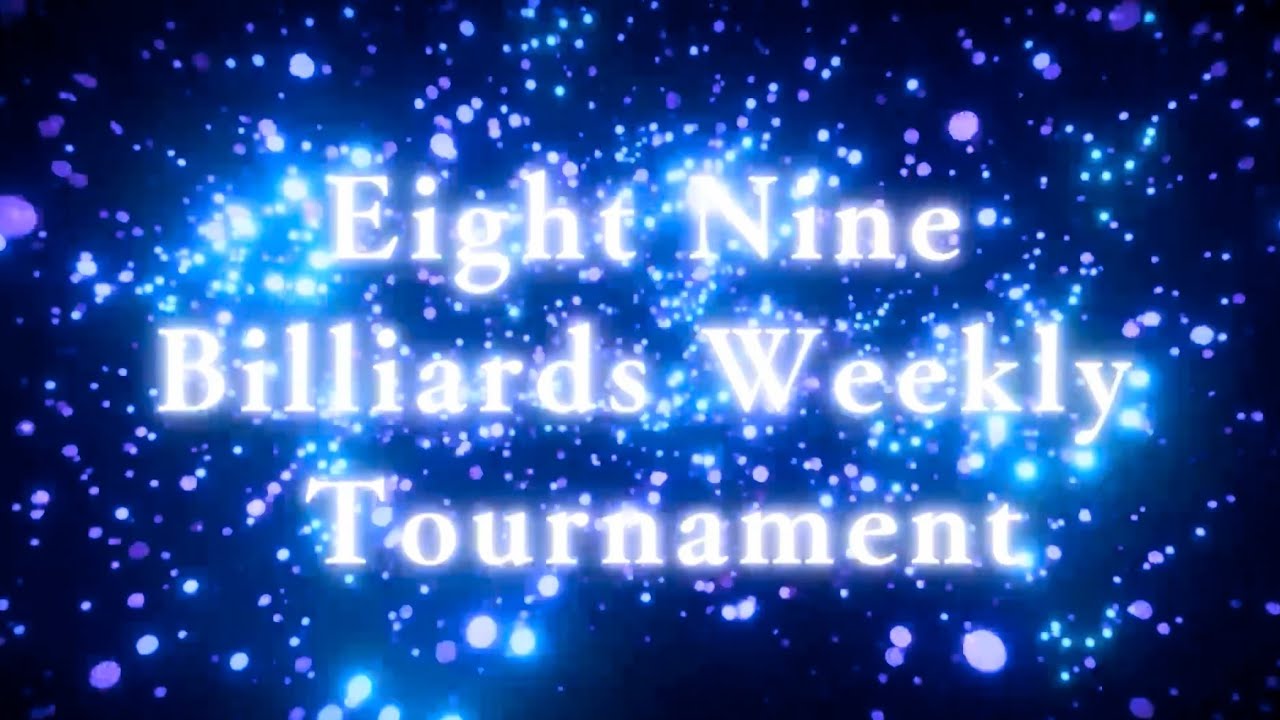 ビリヤードウィークリー決勝　2025/08/18  臼居 vs 代表