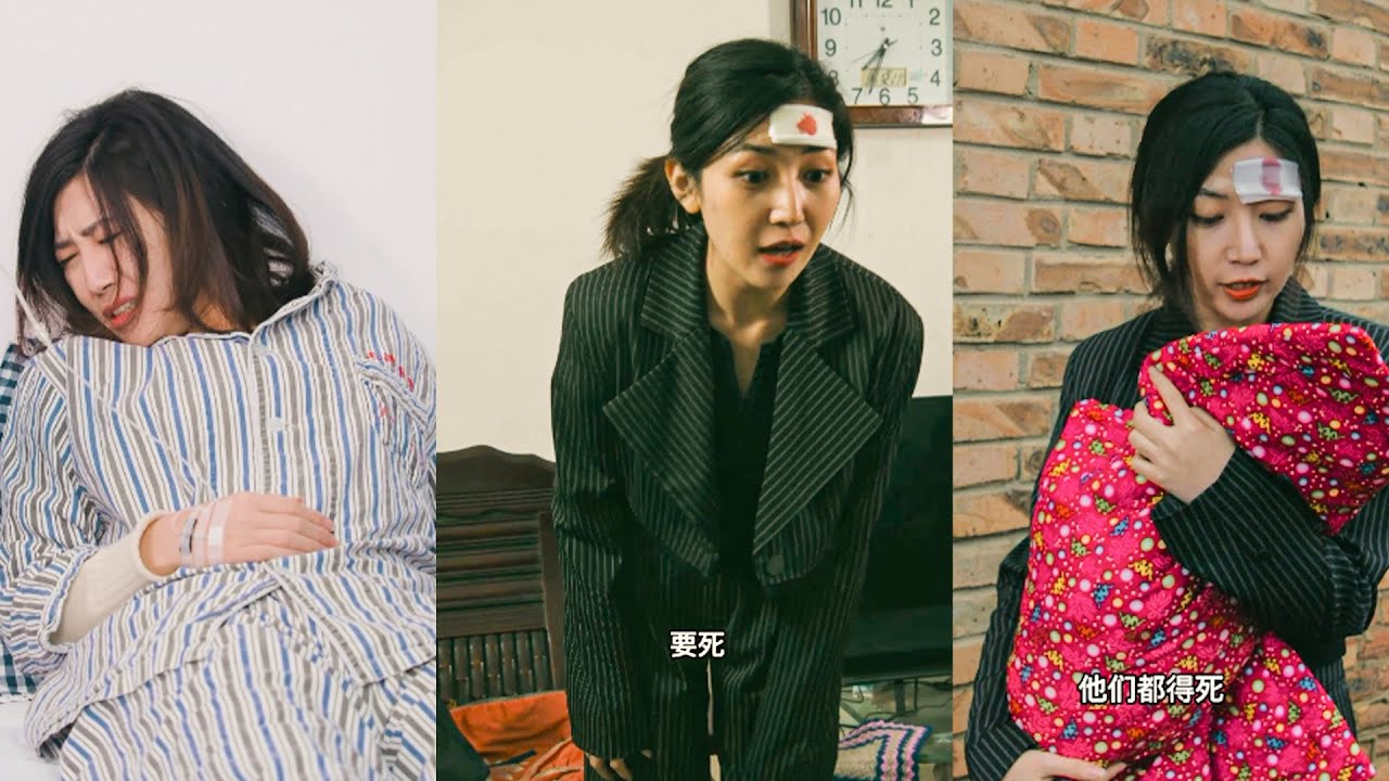 重生女人的觉醒：复仇之路