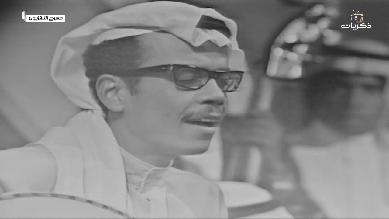 #قناة_ذكريات | مسرح التلفزيون