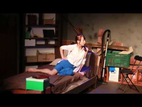 술래잡기 - 연극