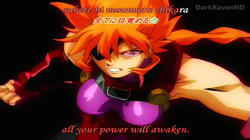影技 Shadow Skill Op Mp3